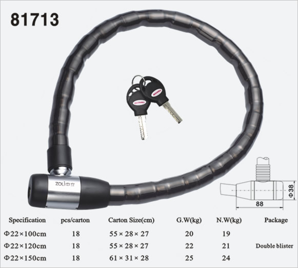 關節(jié)鎖81713